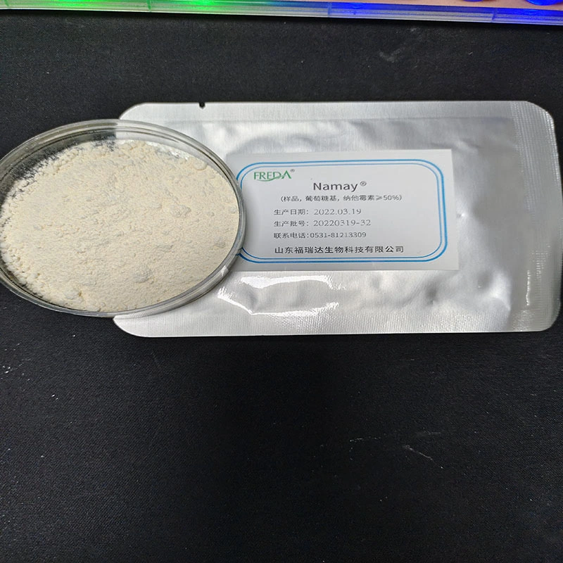 Wholesale Price Bulk Natural Food Preservative Natamycin E235 Powder Food Additive